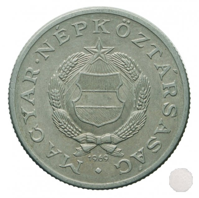 1 FORINT 1969 (Budapest)