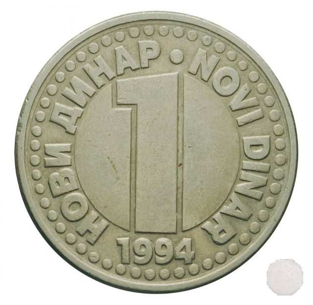 1 dinar III tipo 1994 (Belgrad)