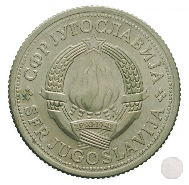 1 dinar IV tipo 1975