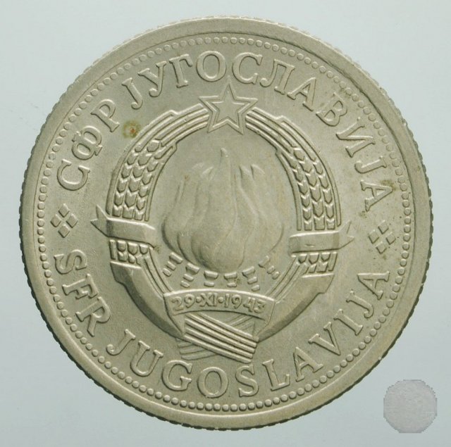 1 dinar IV tipo 1976