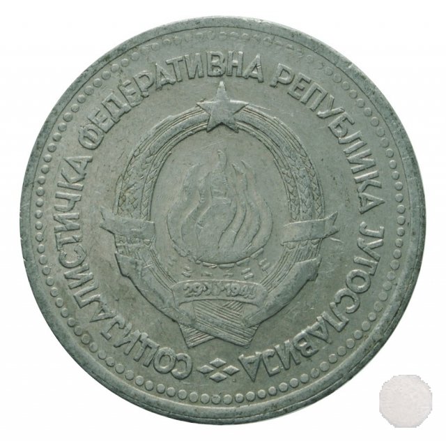 1 dinar I tipo 1963