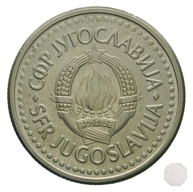 1 dinar VII tipo 1990