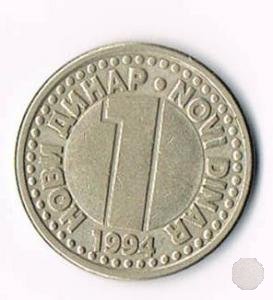 1 novi dinar 1 tipo 1994 (Belgrad)