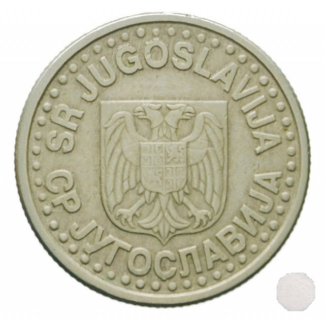 1 novi dinar II tipo 1996 (Belgrad)