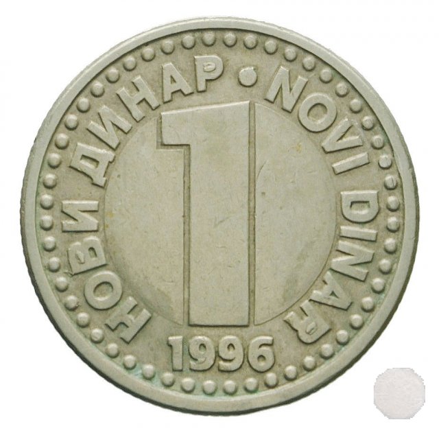 1 novi dinar II tipo 1996 (Belgrad)