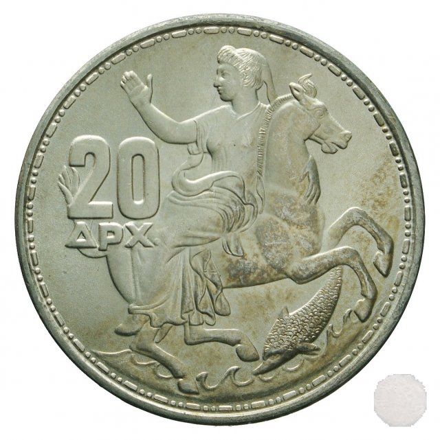 20 DRACHMAI Argento 1960 (Atena)