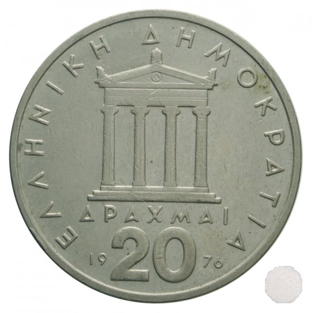 20 DRACHMAI 1976 (Atena)