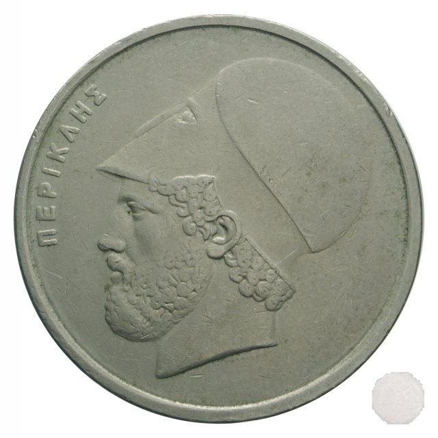 20 DRACHMAI 1978 (Atena)