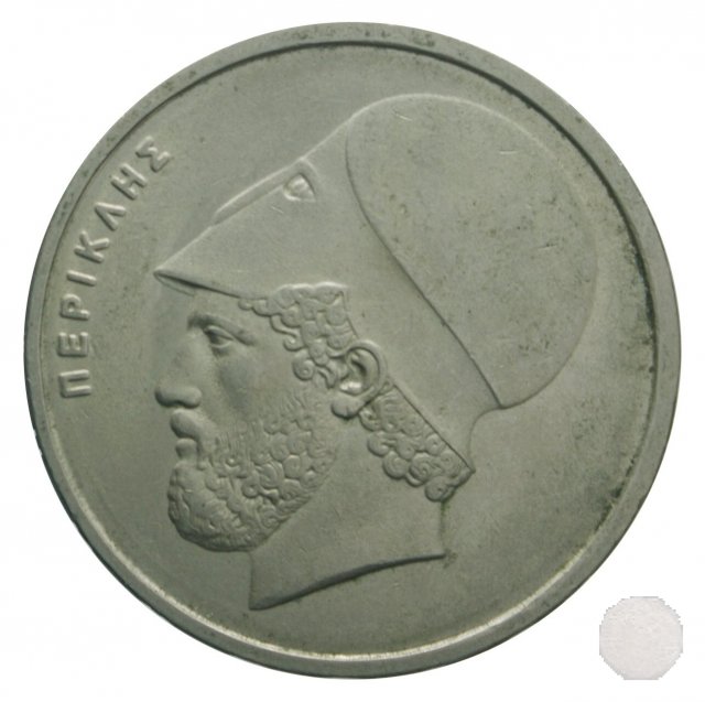 20 DRACHMES 1982 (Atena)