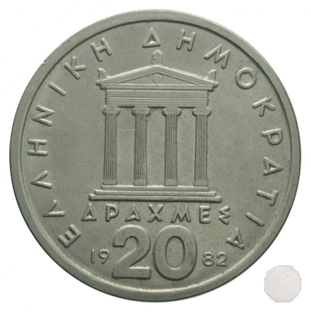 20 DRACHMES 1982 (Atena)