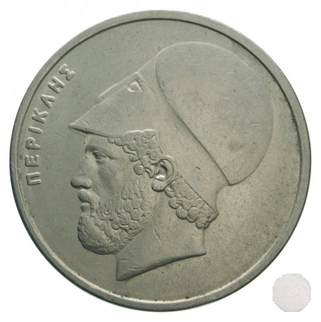 20 DRACHMES 1984 (Atena)