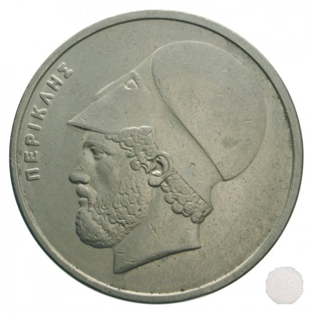 20 DRACHMES 1984 (Atena)