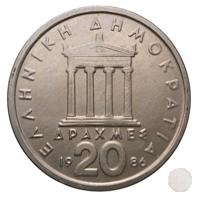 20 DRACHMES 1986 (Atena)