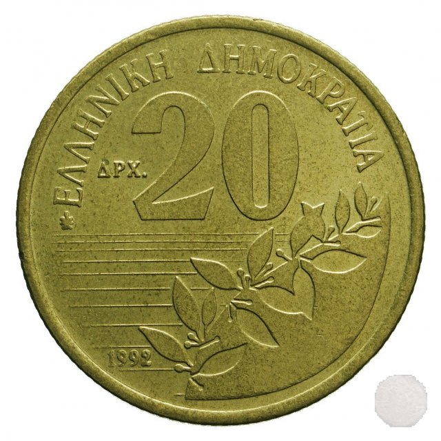 20 DRACHMES 1992 (Atena)