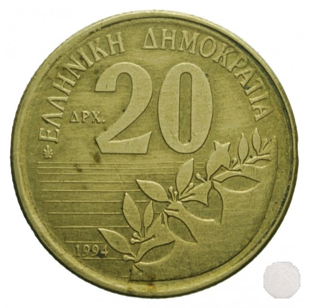 20 DRACHMES 1994 (Atena)