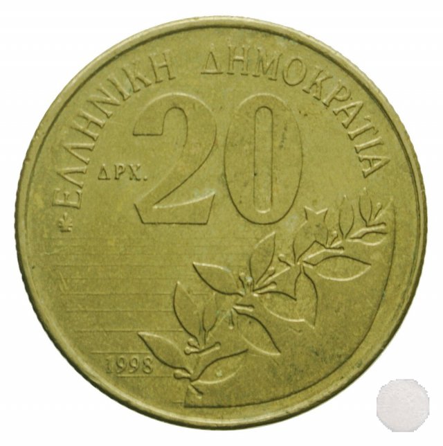 20 DRACHMES 1998 (Atena)