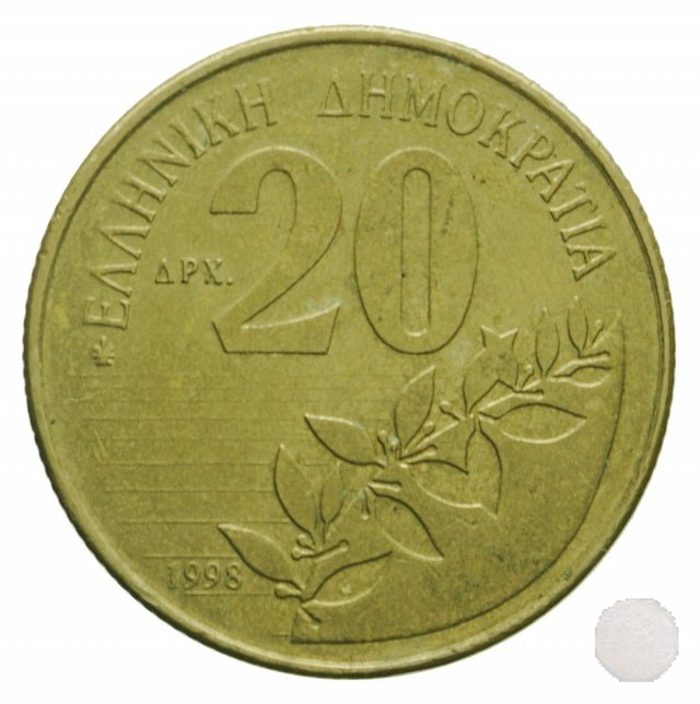 20 DRACHMES 1998 (Atena)