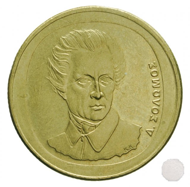 20 DRACHMES 2000 (Atena)