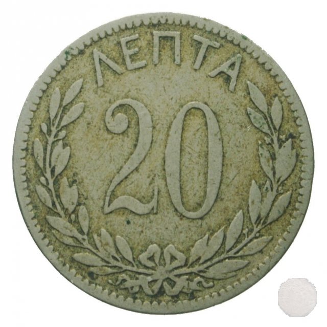 20 LEPTA 1895 (Parigi)