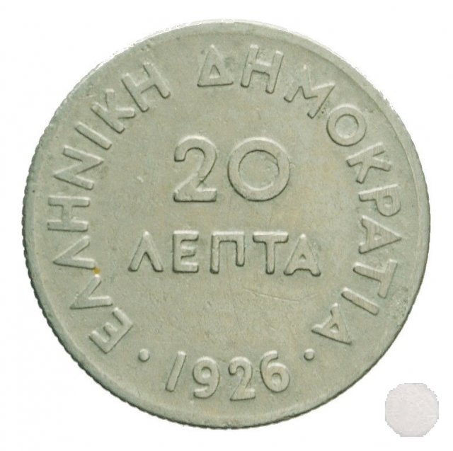 20 LEPTA 1926 (Parigi)