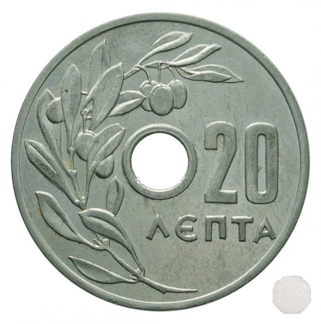 20 LEPTA 1954 (Atena)