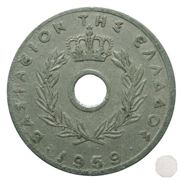 20 LEPTA 1959 (Atena)