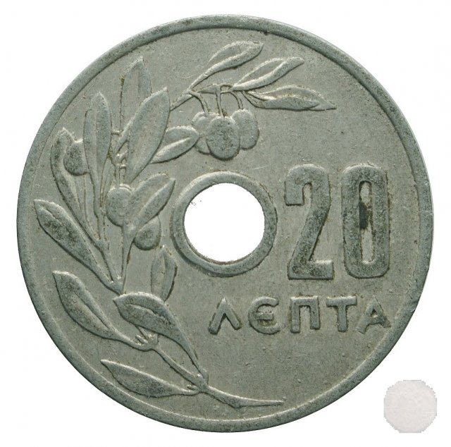 20 LEPTA 1959 (Atena)