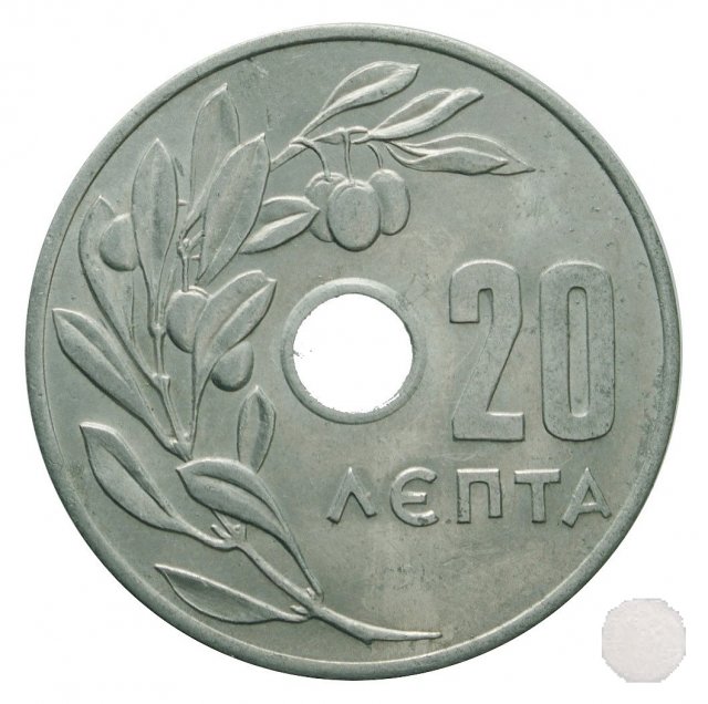 20 LEPTA 1964 (Atena)