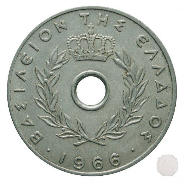 20 LEPTA 1966 (Atena)