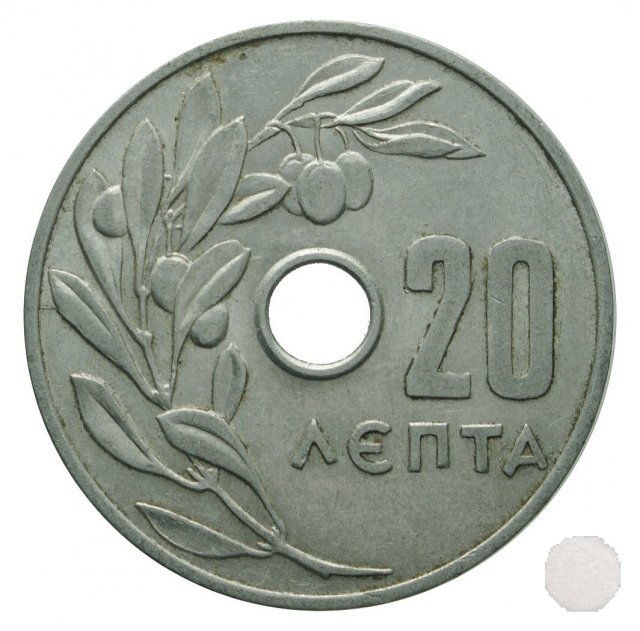 20 LEPTA 1966 (Atena)