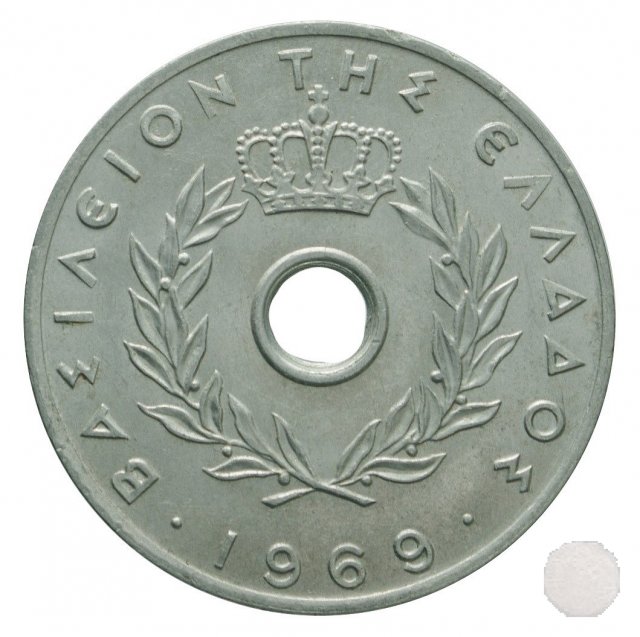 20 LEPTA 1969 (Atena)