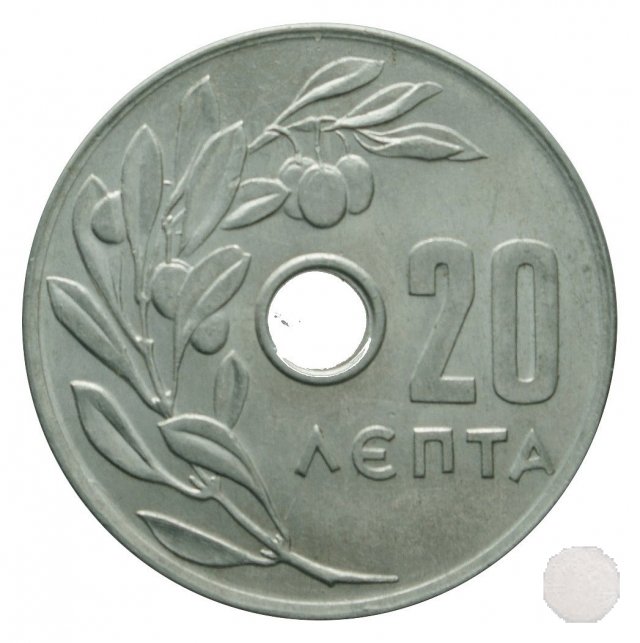 20 LEPTA 1969 (Atena)