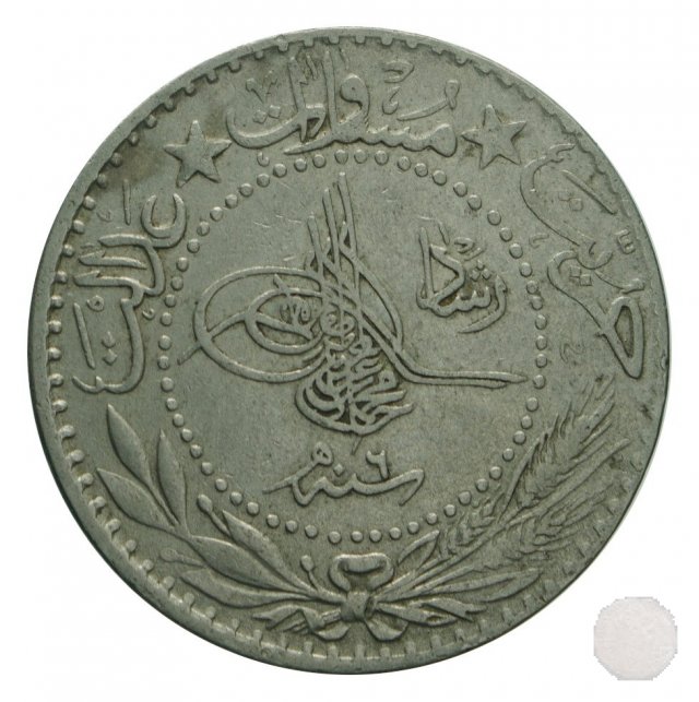 20 PARA 1914 (Istambul)