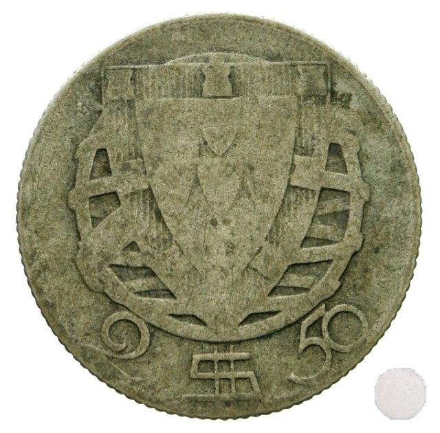 2-1/2 ESCUDOS 1932 (Lisbon)