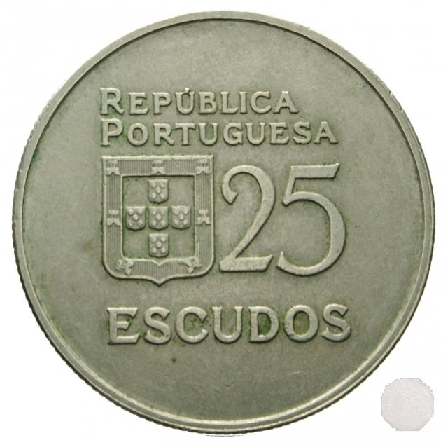 25 ESCUDOS 1980 (Lisbon)