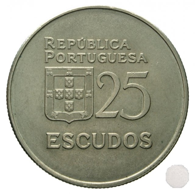 25 ESCUDOS 1981 (Lisbon)