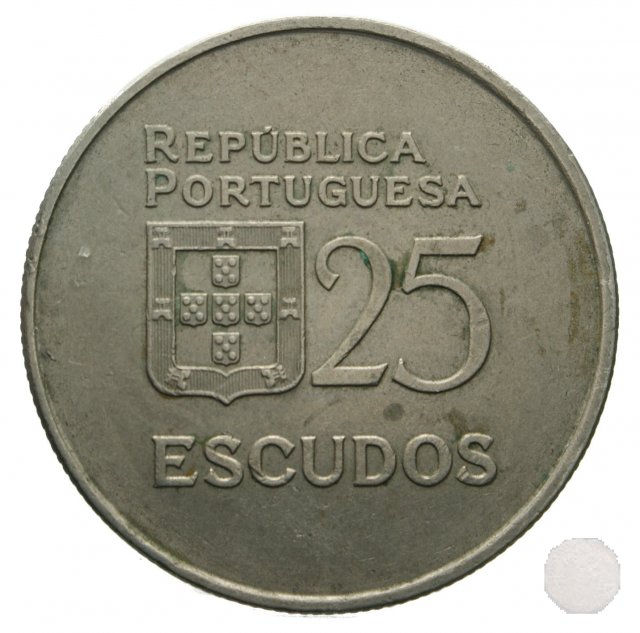 25 ESCUDOS 1984 (Lisbon)