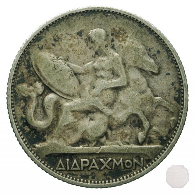 2 DRACHMAI Argento 1911 (Parigi)