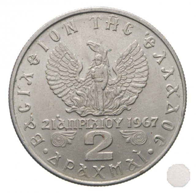 2 DRACHMAI III tipo 1973 (Atena)