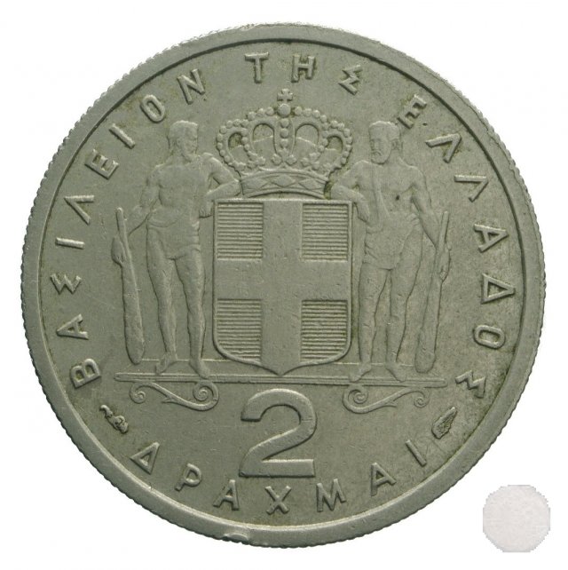 2 DRACHMAI I tipo 1954 (Poissy)