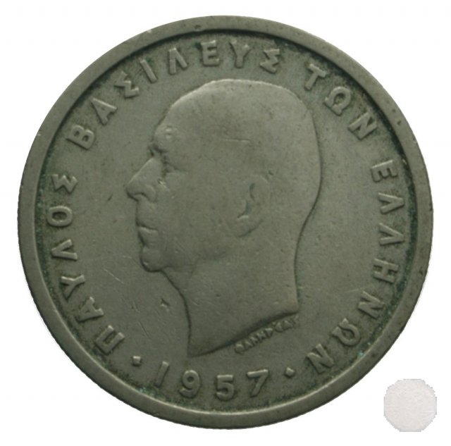 2 DRACHMAI I tipo 1957 (Poissy)