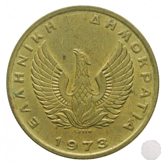 2 DRACHMAI 1973 (Atena)