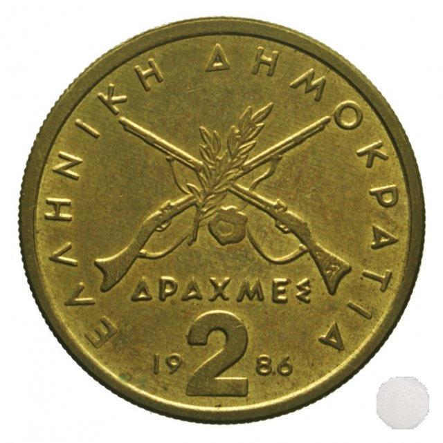 2 DRACHMES 1986 (Atena)