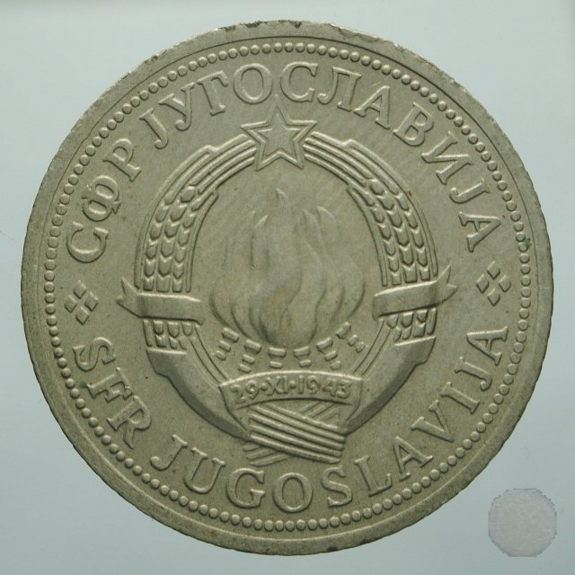 2 dinara III tipo 1974 (Belgrad)