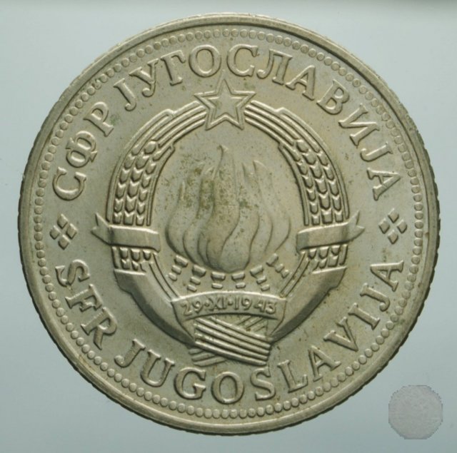 2 dinara III tipo 1981 (Belgrad)