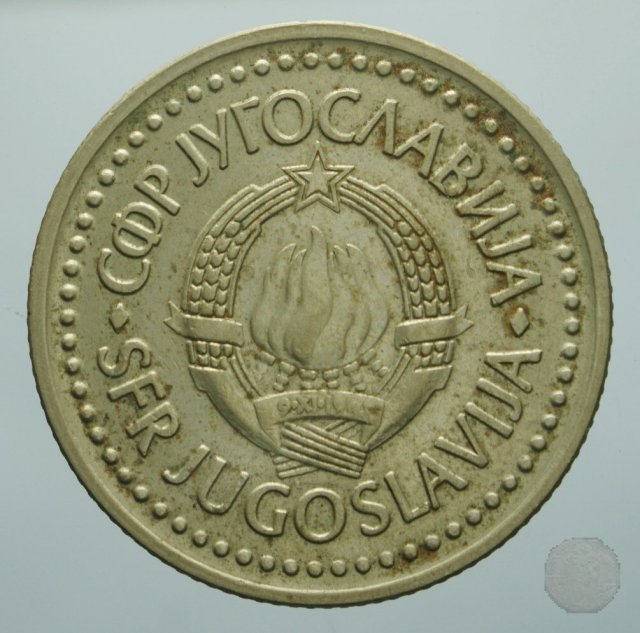 2 dinara IV tipo 1982 (Belgrad)