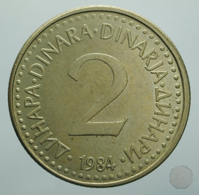 2 dinara IV tipo 1984 (Belgrad)