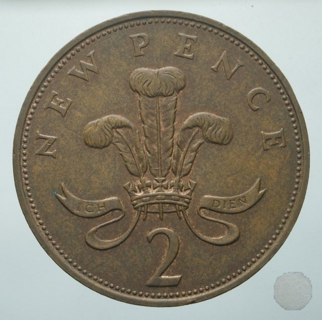 2 new pence 1971 (Londra)