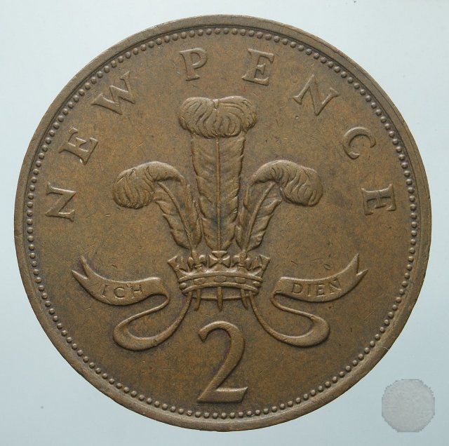 2 new pence 1975 (Londra)