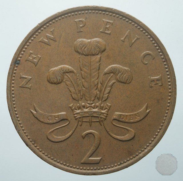 2 new pence 1978 (Londra)